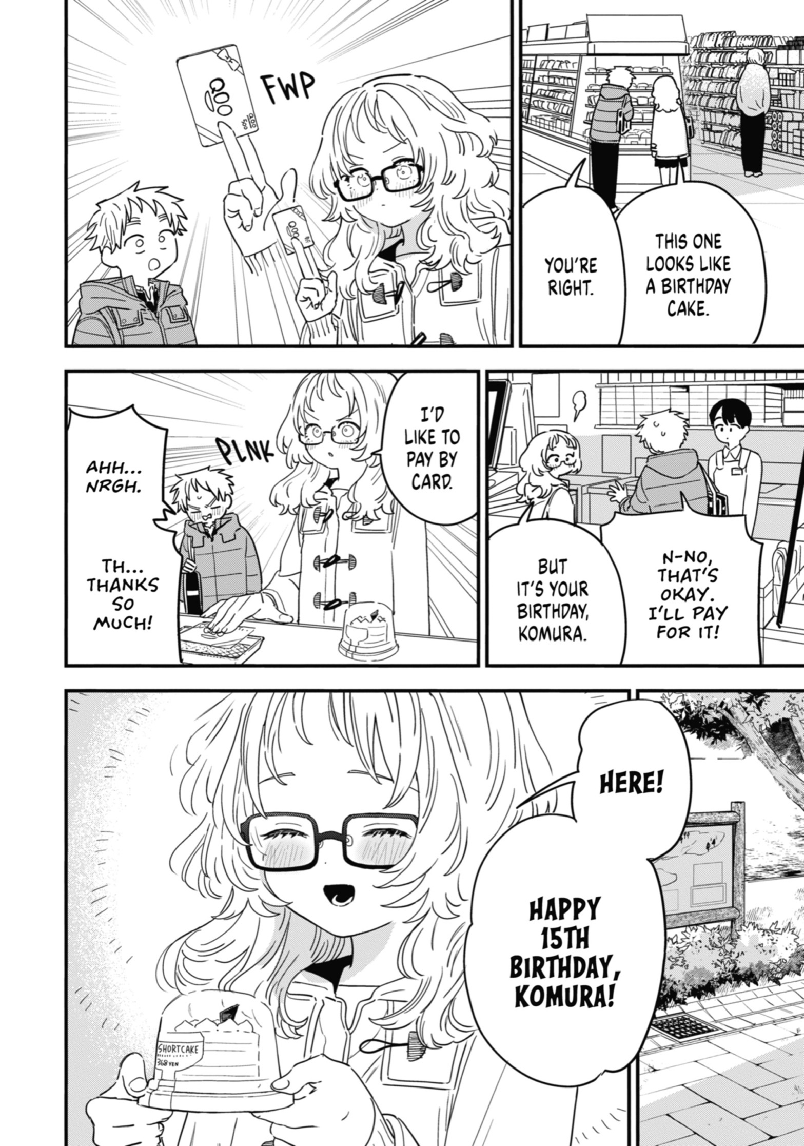 Suki na Ko ga Megane wo Wasureta, Chapter 96 image 13